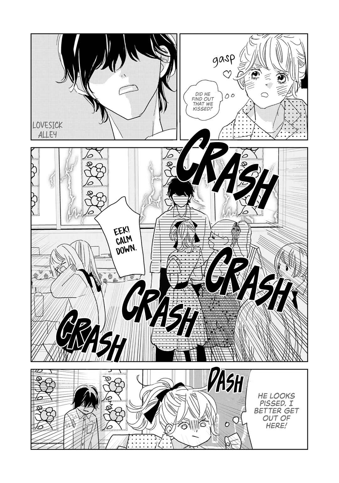 Koi no Hajimari Chapter 21 - Page 10