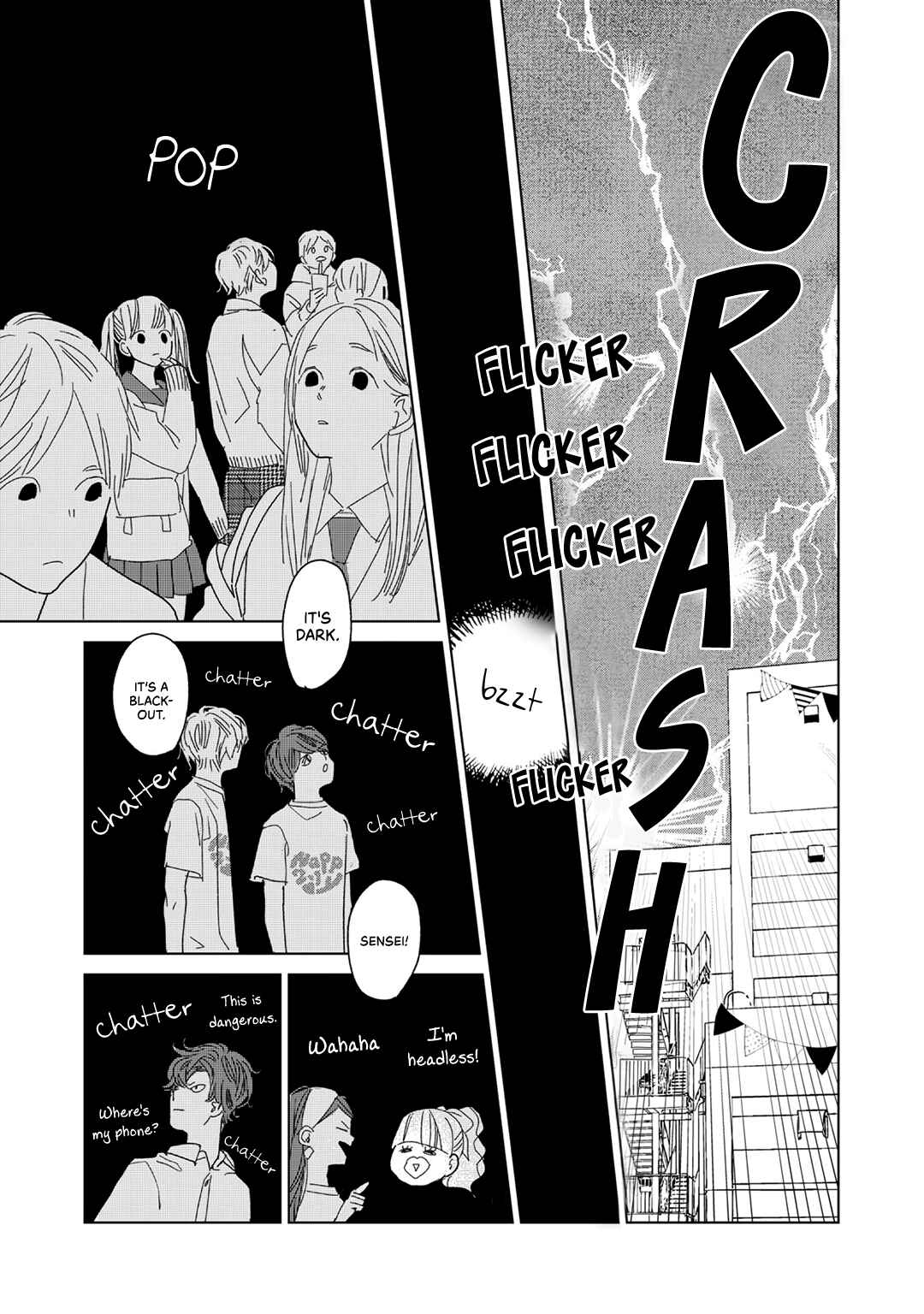 Koi no Hajimari Chapter 21 - Page 15