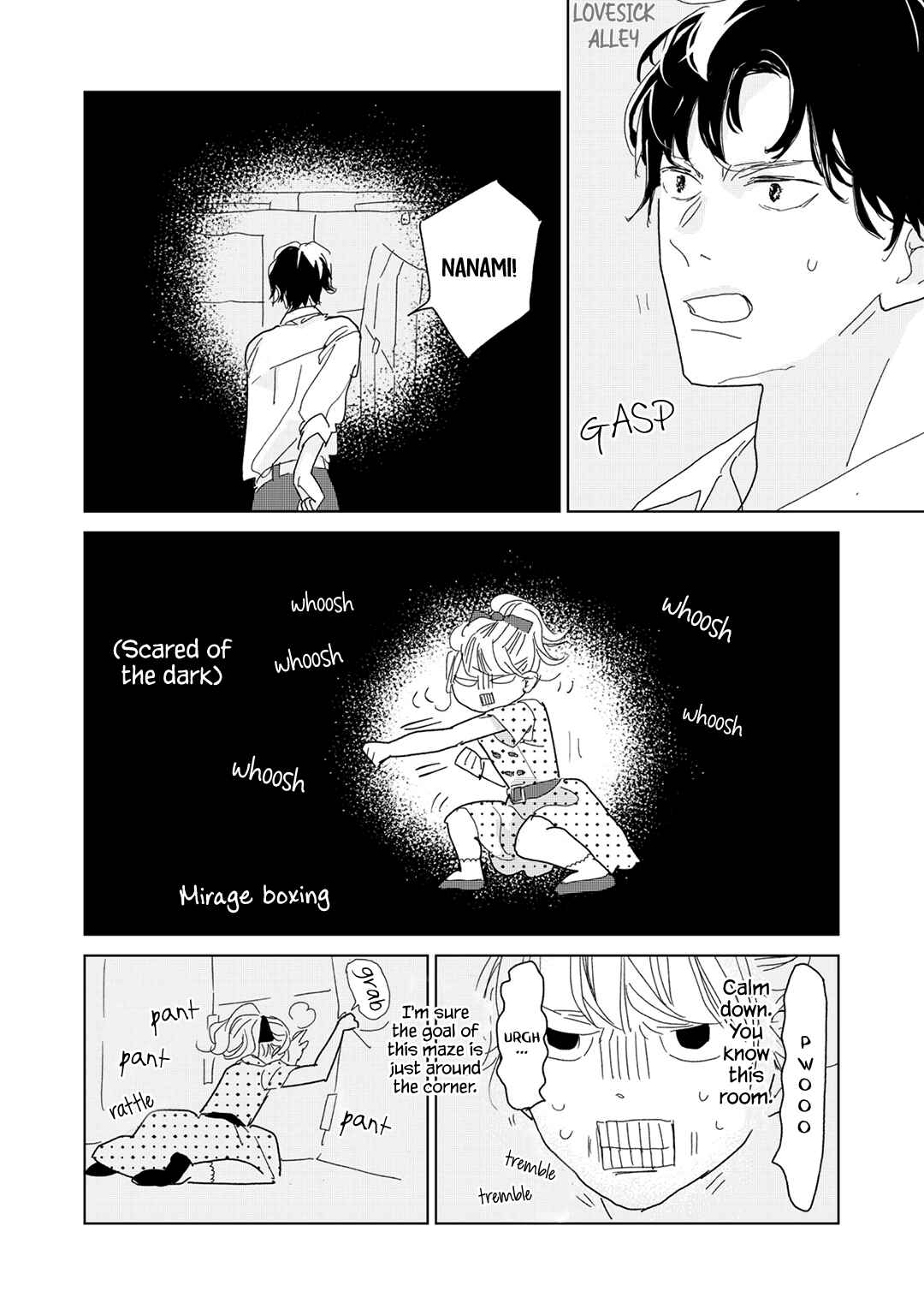 Koi no Hajimari Chapter 21 - Page 16
