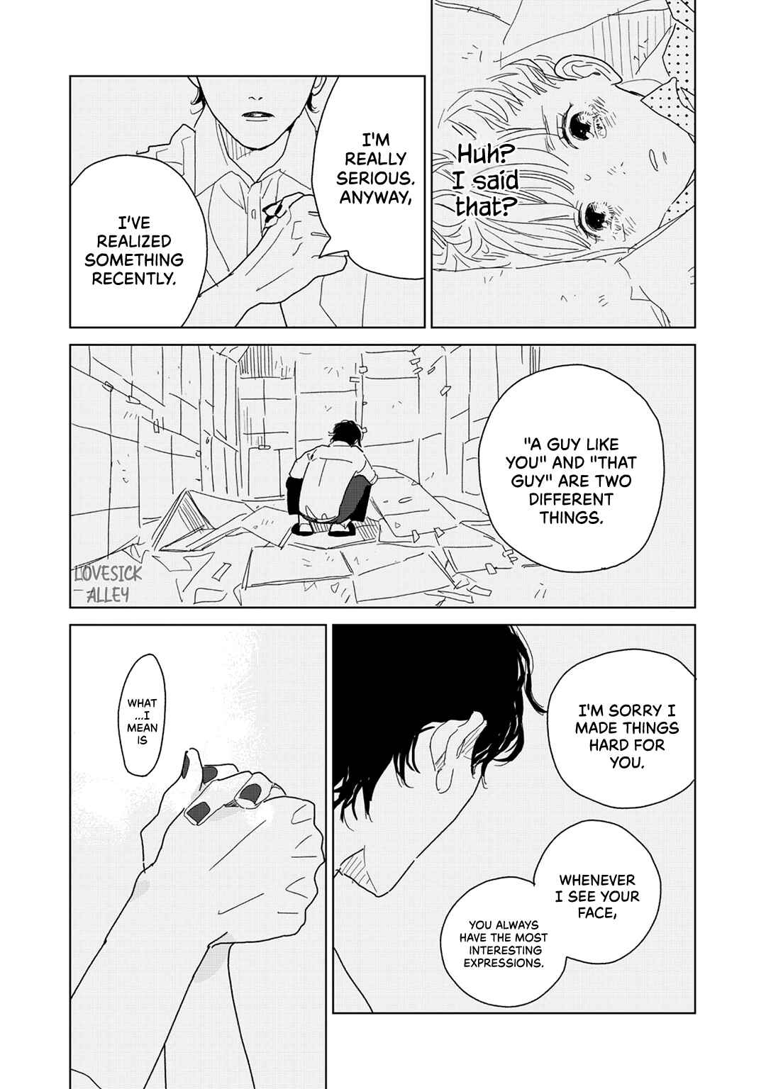 Koi no Hajimari Chapter 21 - Page 22