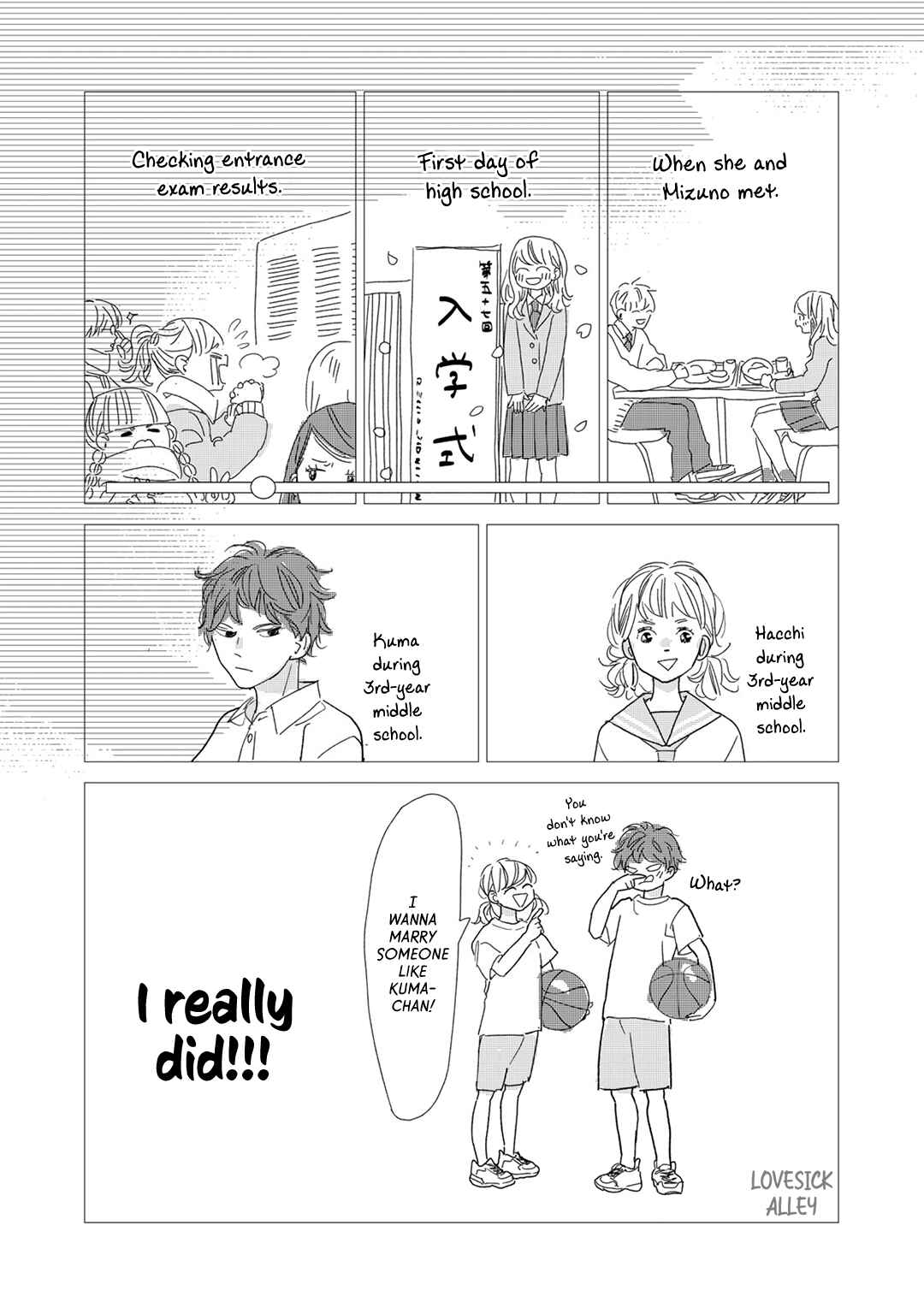 Koi no Hajimari Chapter 21 - Page 28