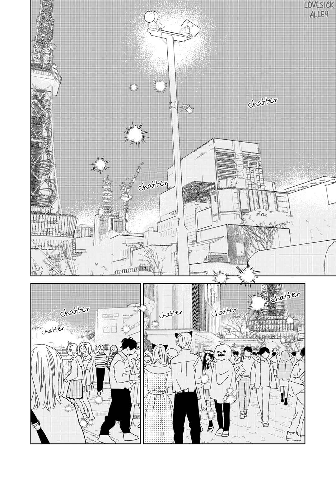 Koi no Hajimari Chapter 21 - Page 34