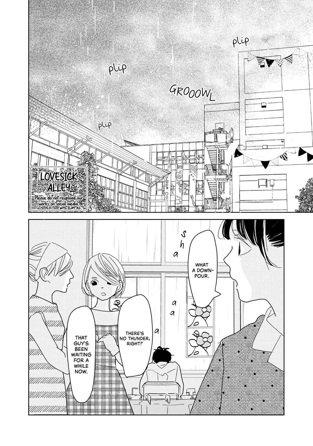 Koi no Hajimari Chapter 21 - Page 4