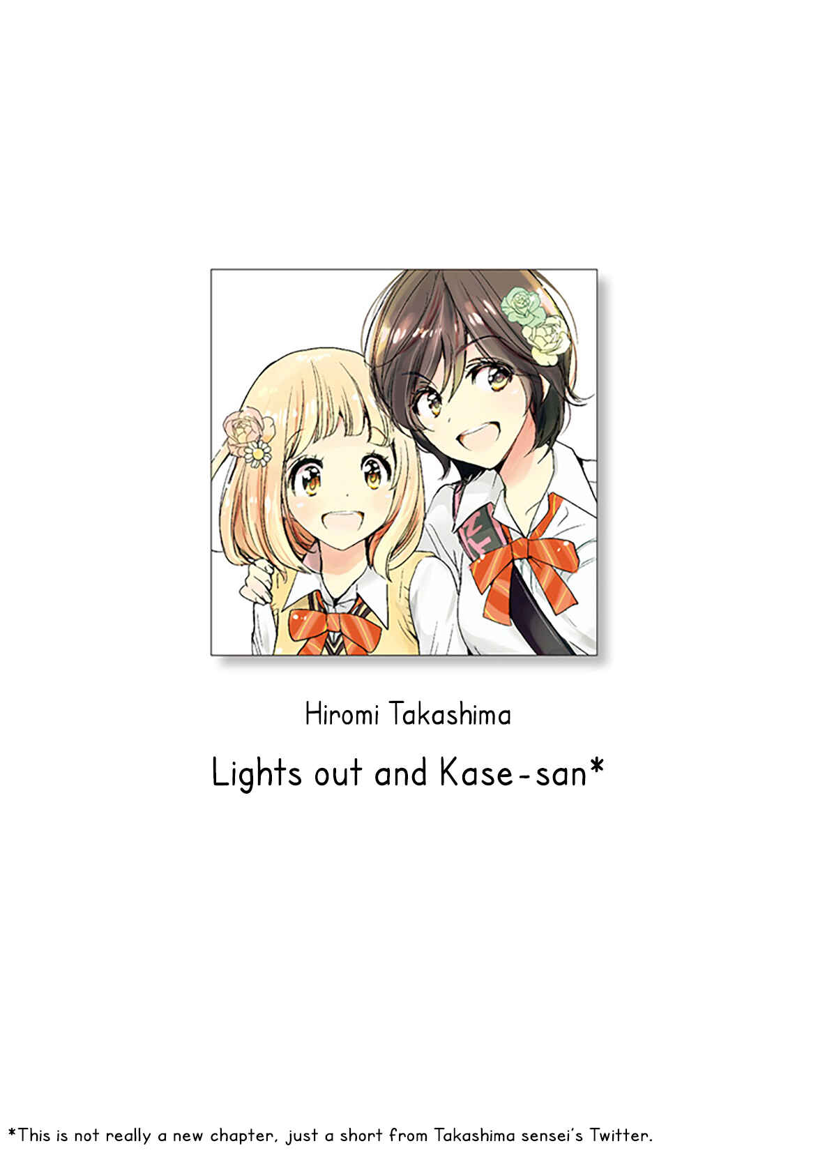 Yamada to Kase-san Chapter 13.5 - Page 1