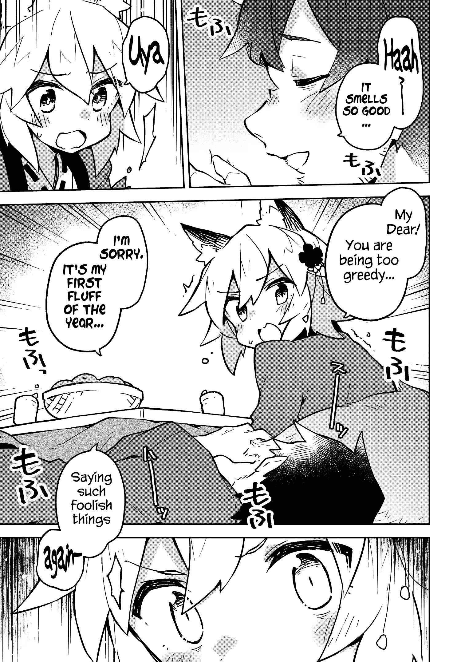 Sewayaki Kitsune no Senko-san Chapter 28 - Page 15