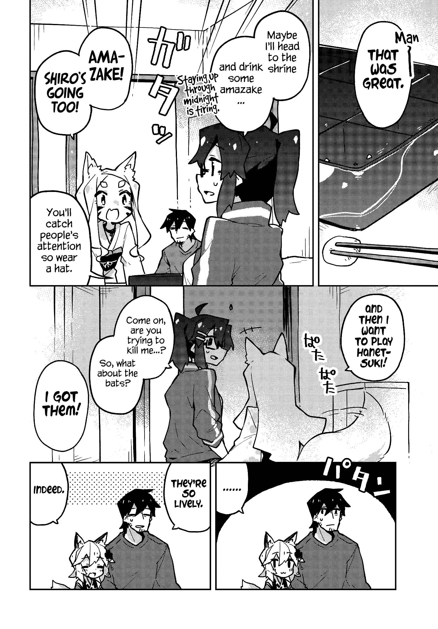 Sewayaki Kitsune no Senko-san Chapter 28 - Page 6