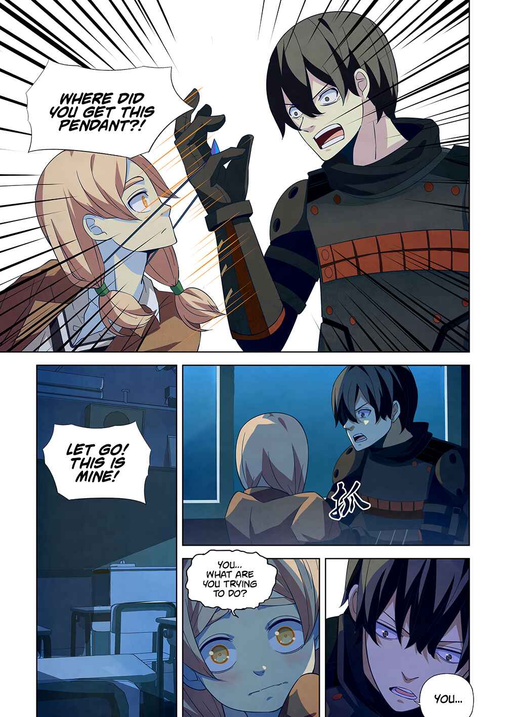 Mòshì Fánrén Chapter 19 - Page 14