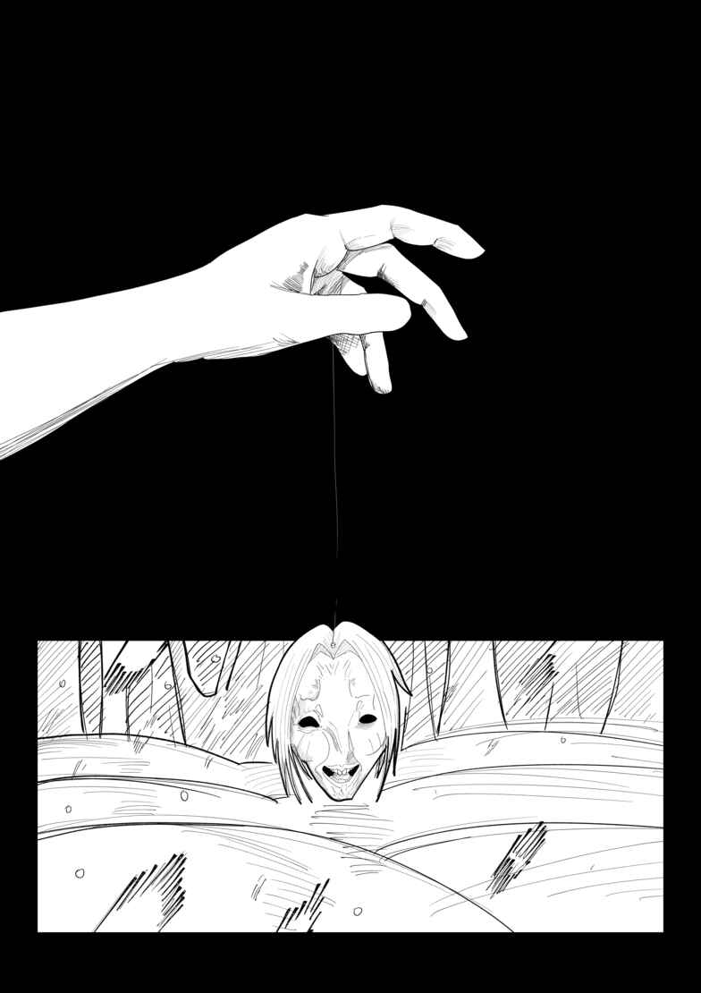 Powpow Odyssey (ORIGINAL) Chapter 1 - Page 1