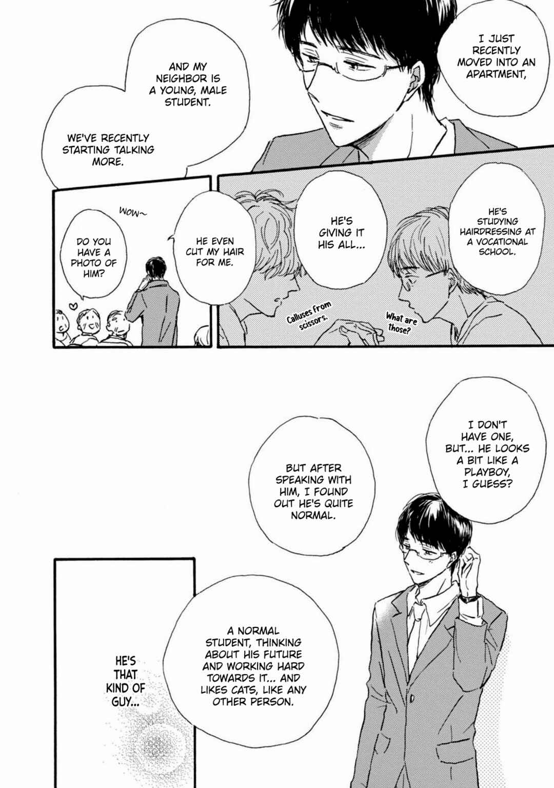 Tonari no Wakazo Chapter 3 - Page 11