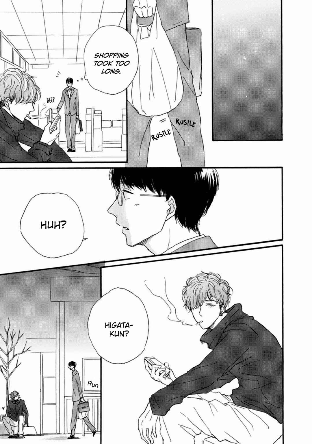 Tonari no Wakazo Chapter 3 - Page 14
