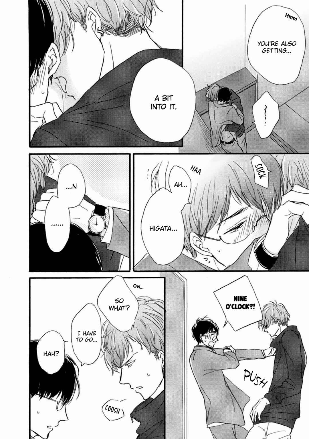 Tonari no Wakazo Chapter 3 - Page 5