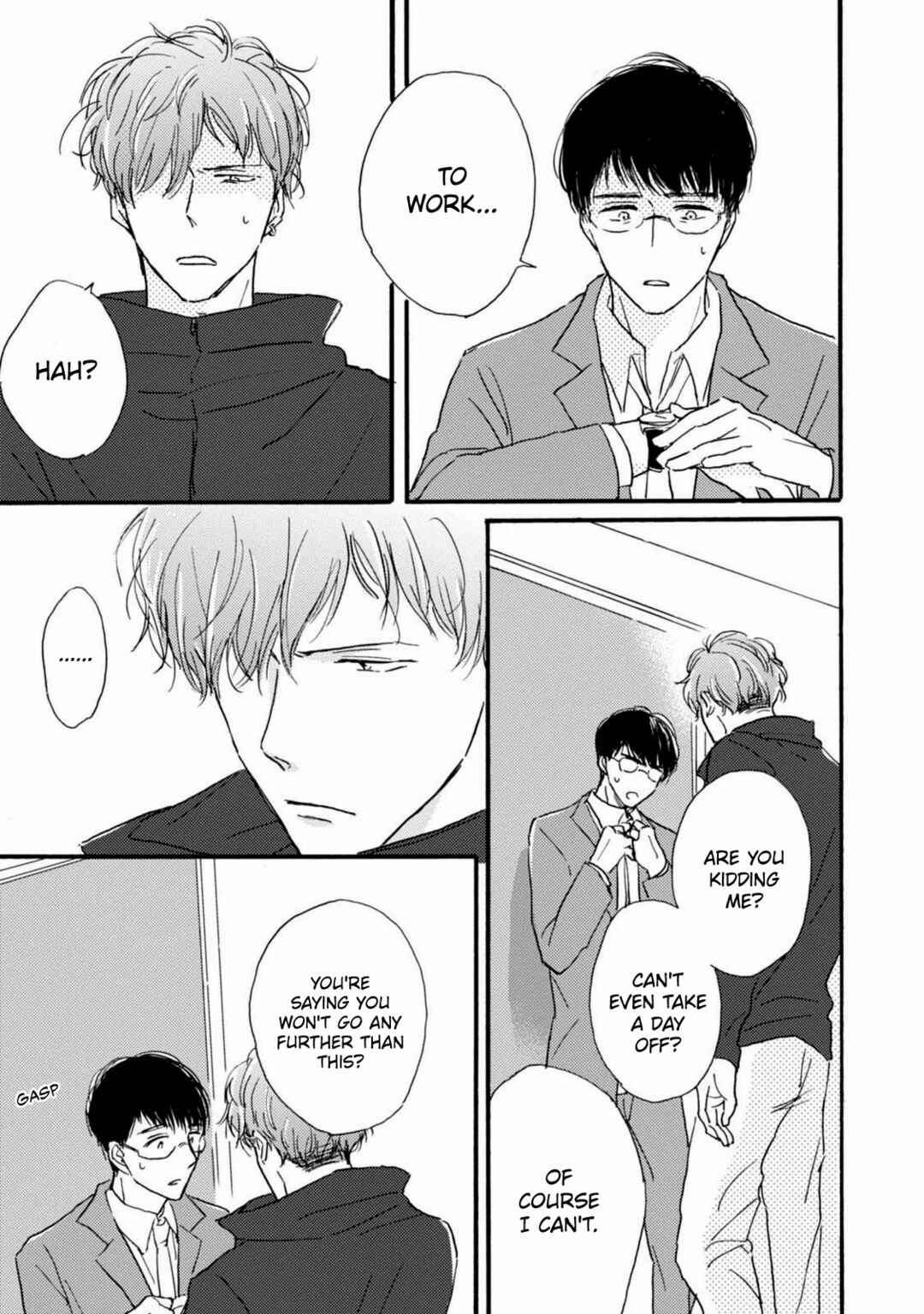 Tonari no Wakazo Chapter 3 - Page 6