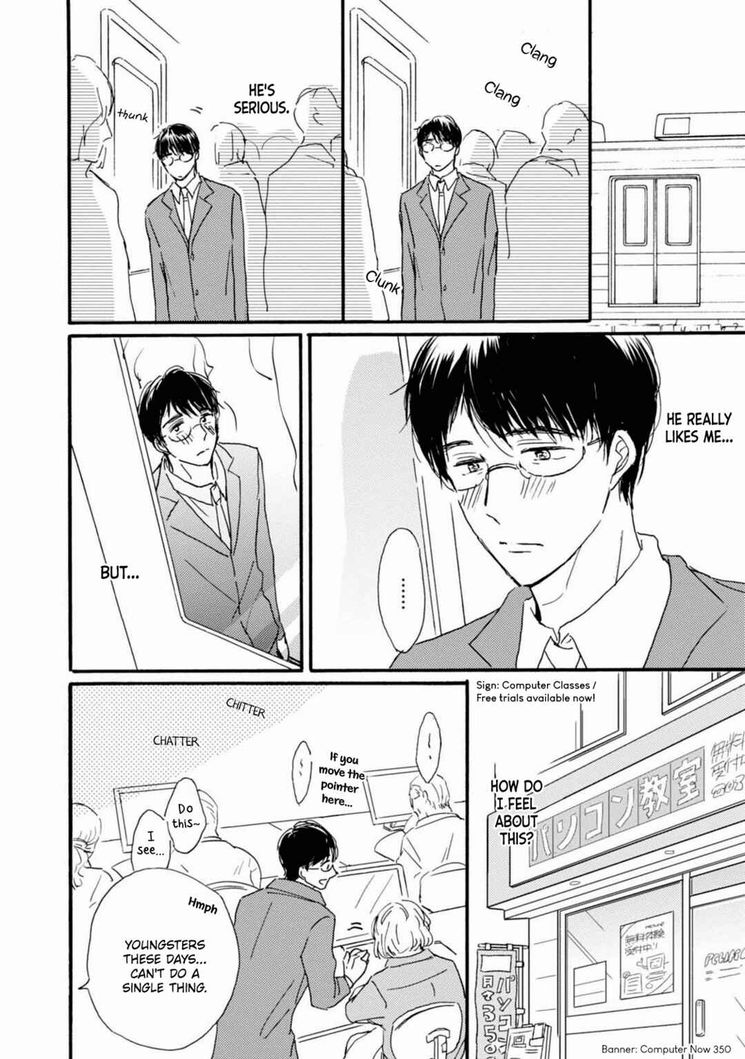 Tonari no Wakazo Chapter 3 - Page 9