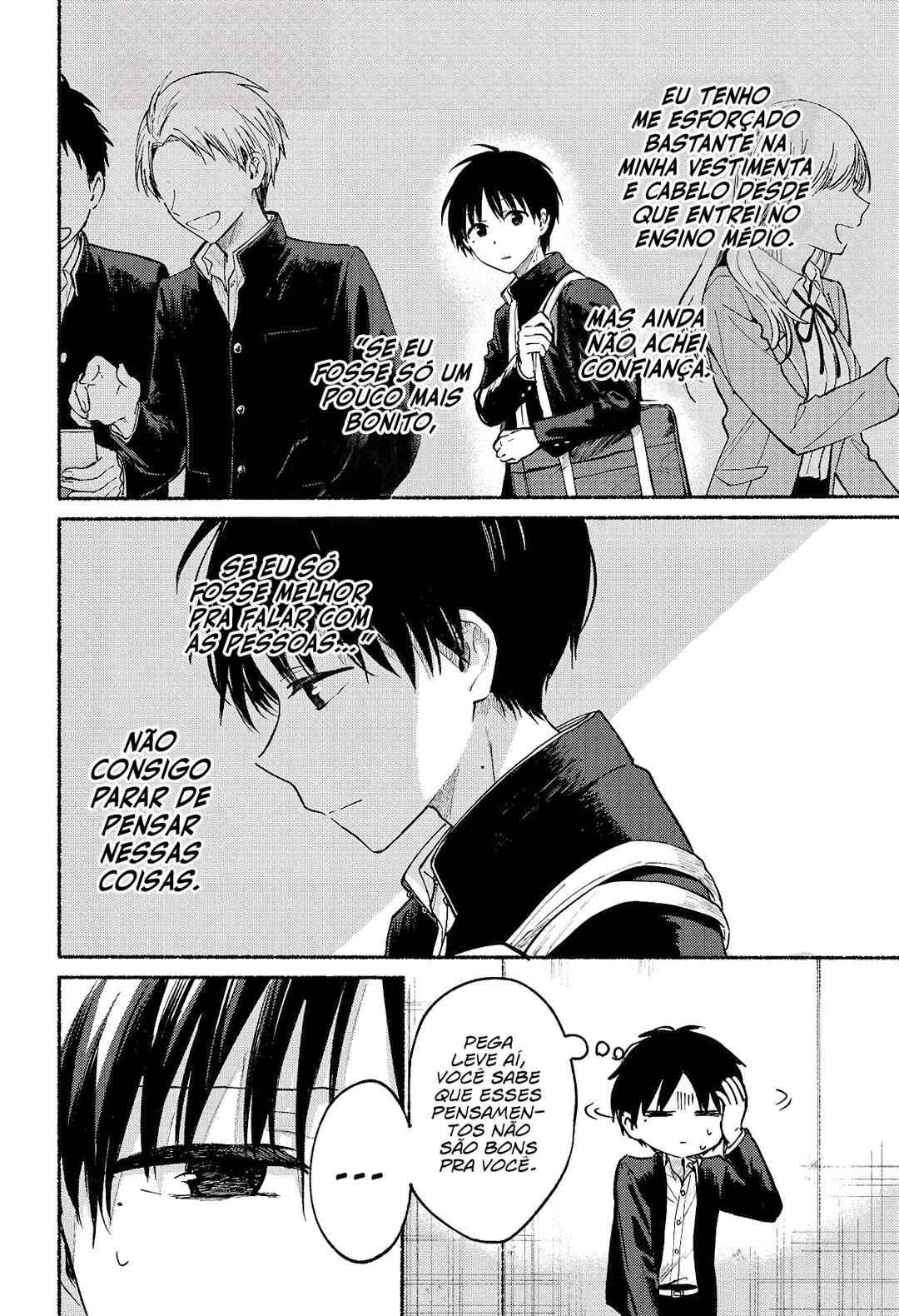 Tonari no Neko to Koi Shirazu Chapter 9 - Page 12