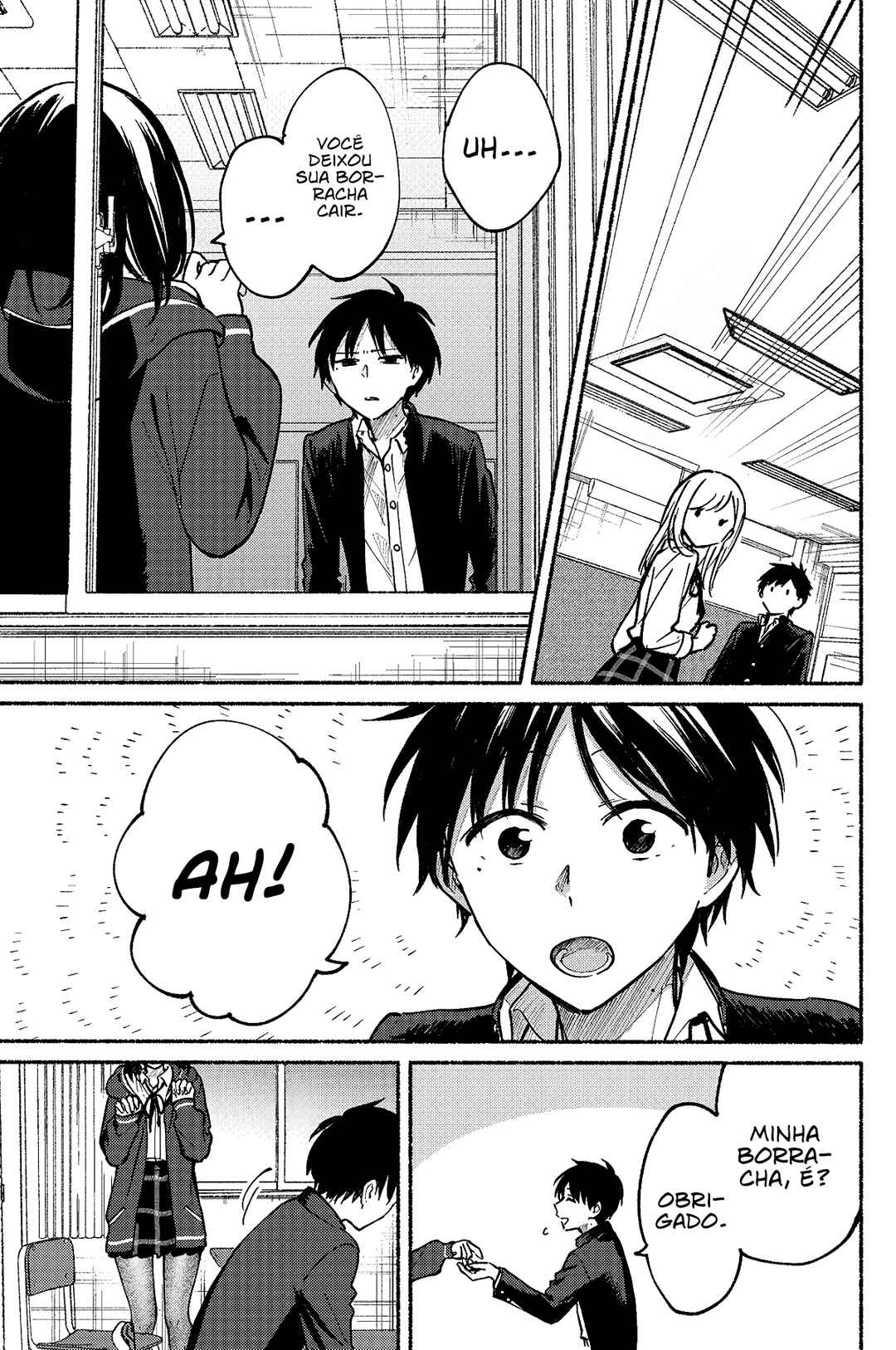 Tonari no Neko to Koi Shirazu Chapter 9 - Page 19