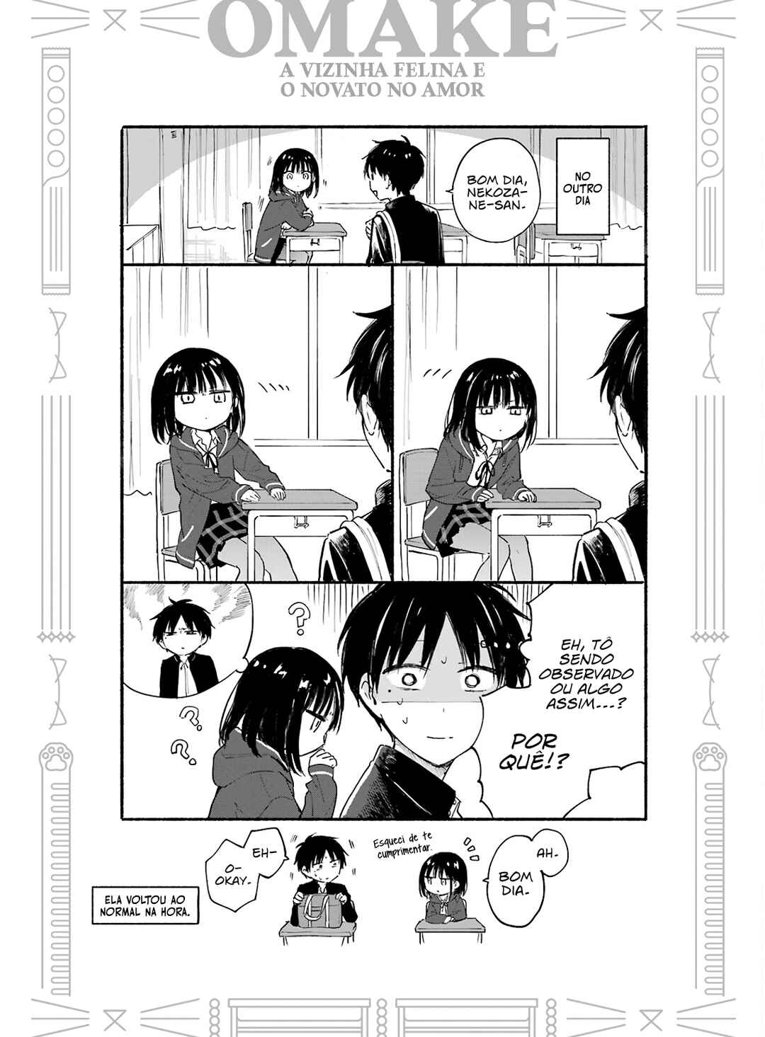 Tonari no Neko to Koi Shirazu Chapter 9 - Page 21