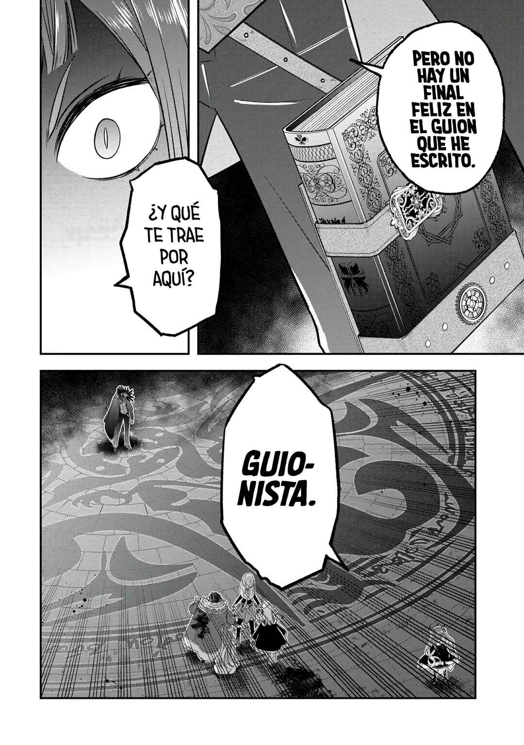 Kanchigai no Atelier Meister - Eiyuu Party no Moto Zatsuyougakari ga, Jitsu wa Sentou Igai ga SSS Rank Datta to Iu Yoku Aru Hanashi Chapter 49 - Page 16