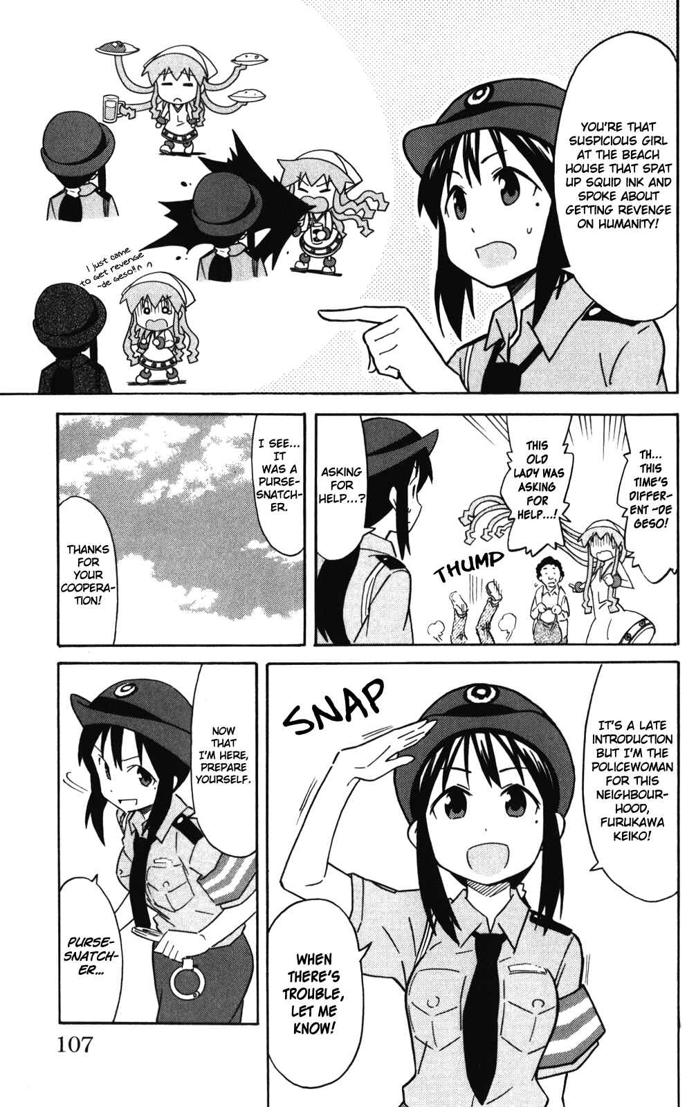 Shinryaku! Ika Musume Chapter 279 - Page 3