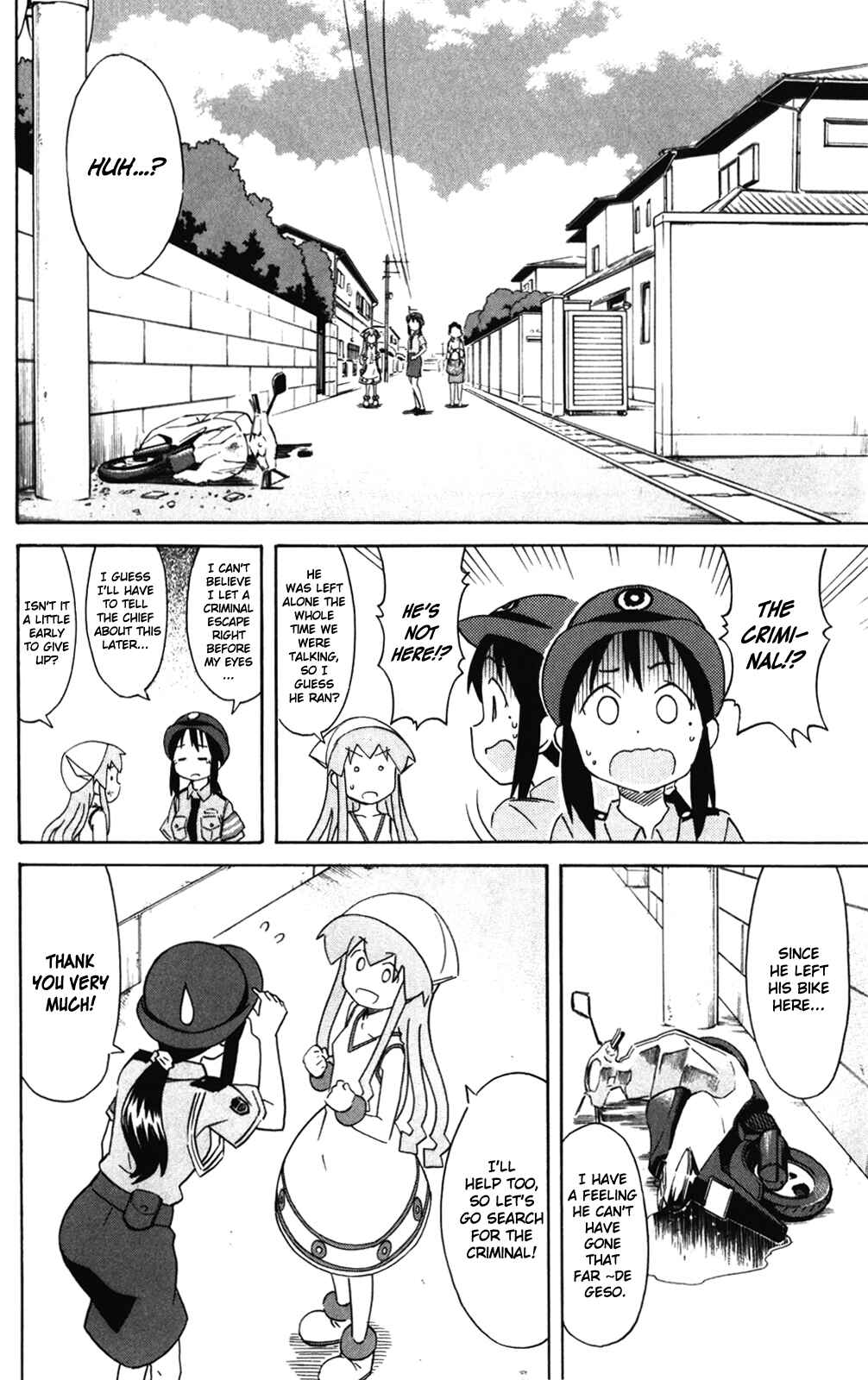 Shinryaku! Ika Musume Chapter 279 - Page 4