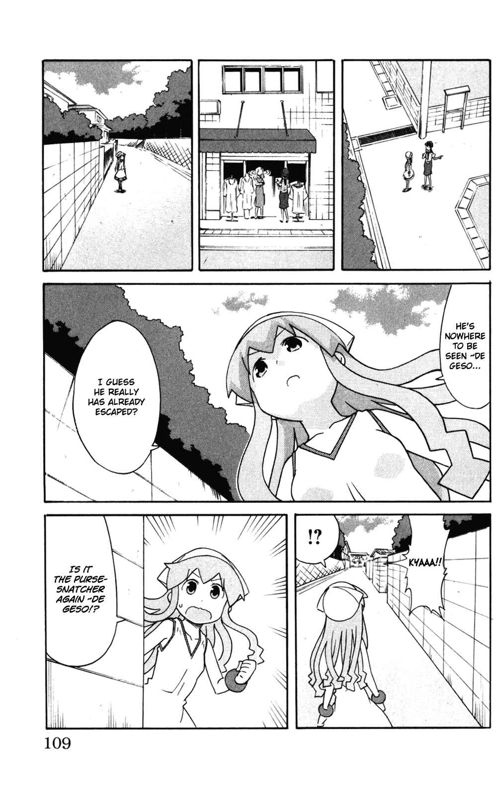 Shinryaku! Ika Musume Chapter 279 - Page 5