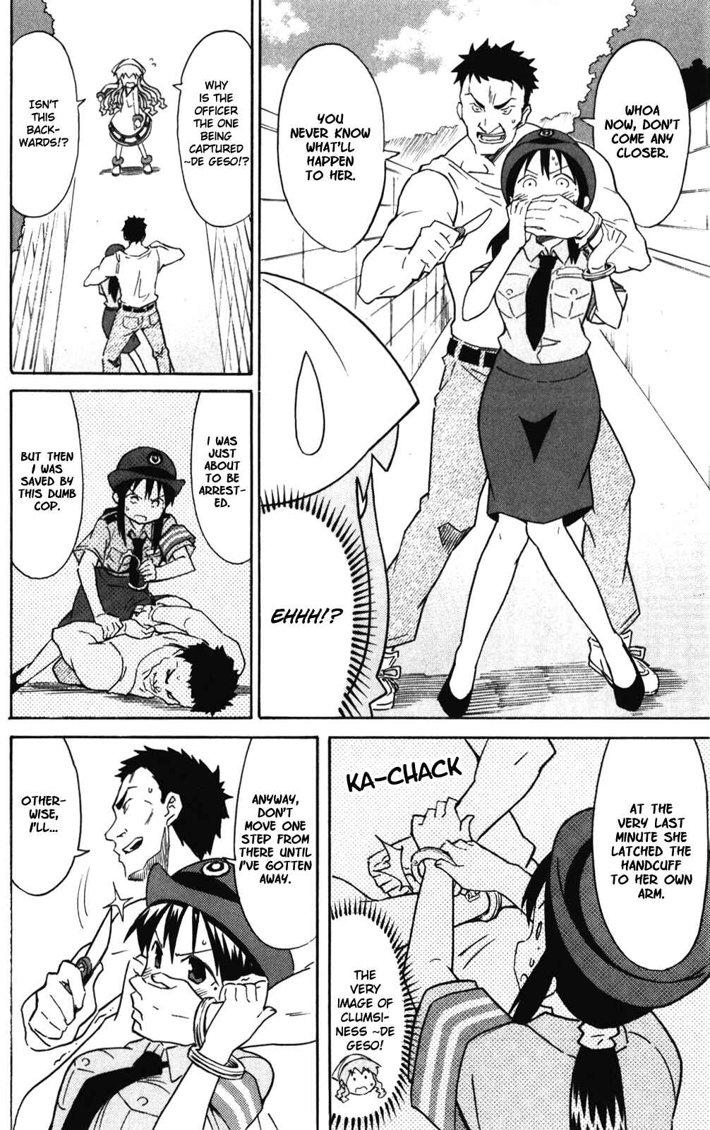 Shinryaku! Ika Musume Chapter 279 - Page 6