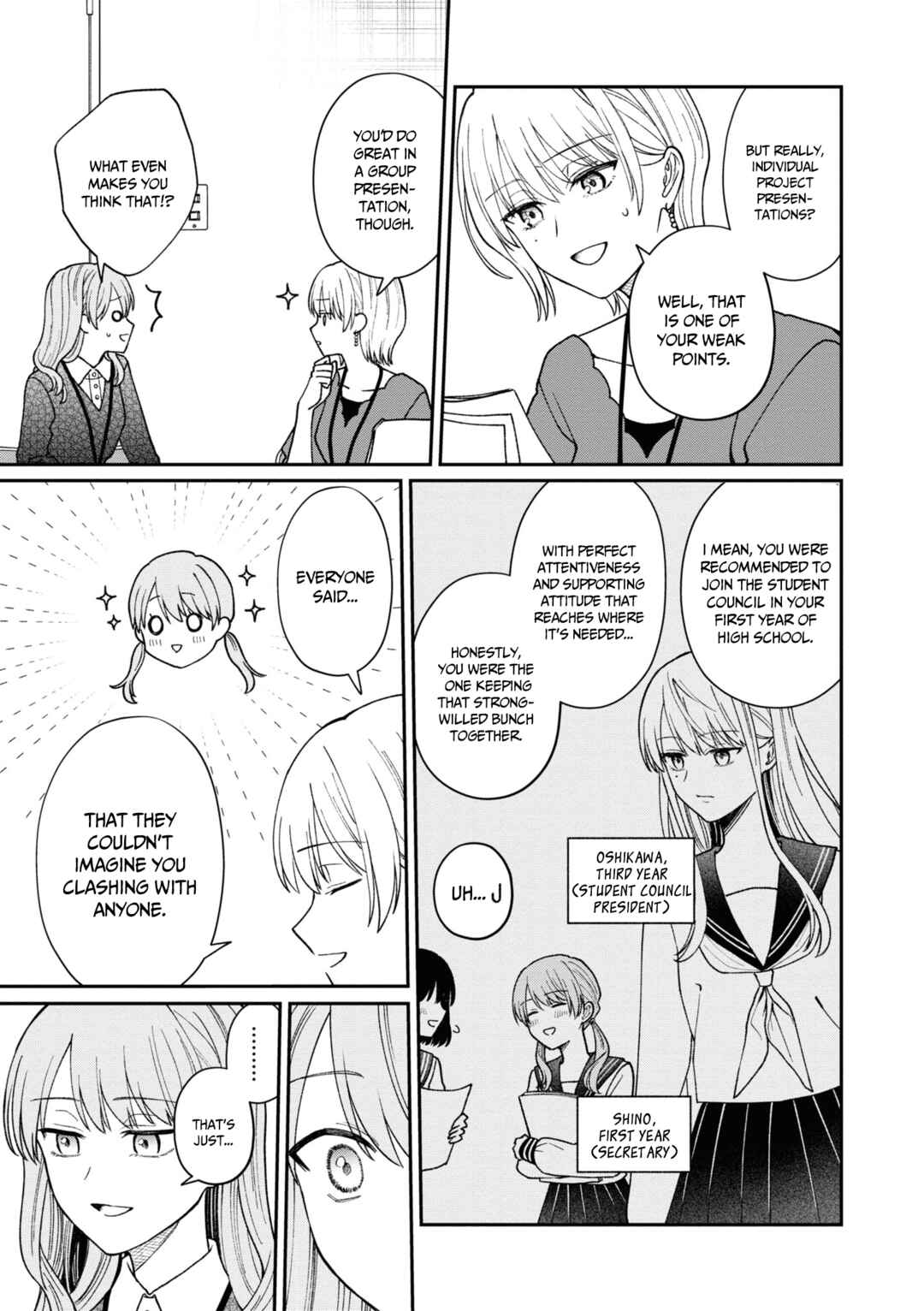 Kuuki ga "Yomeru" Shinnyuu Shain to Buaisou na Senpai Chapter 39 - Page 4