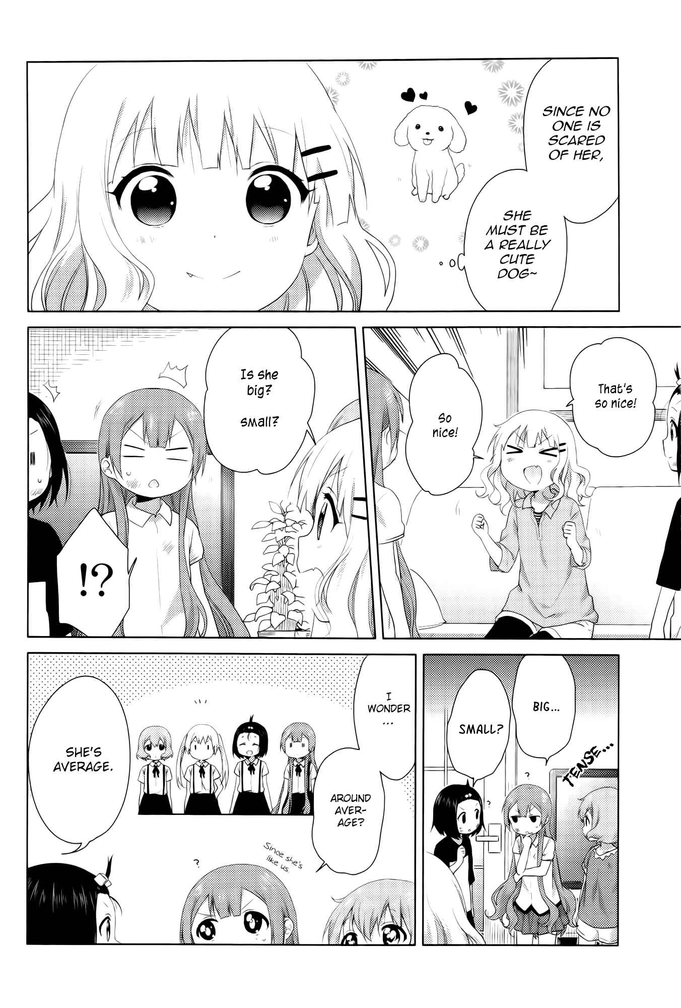 Oomuro-ke Chapter 29 - Page 4