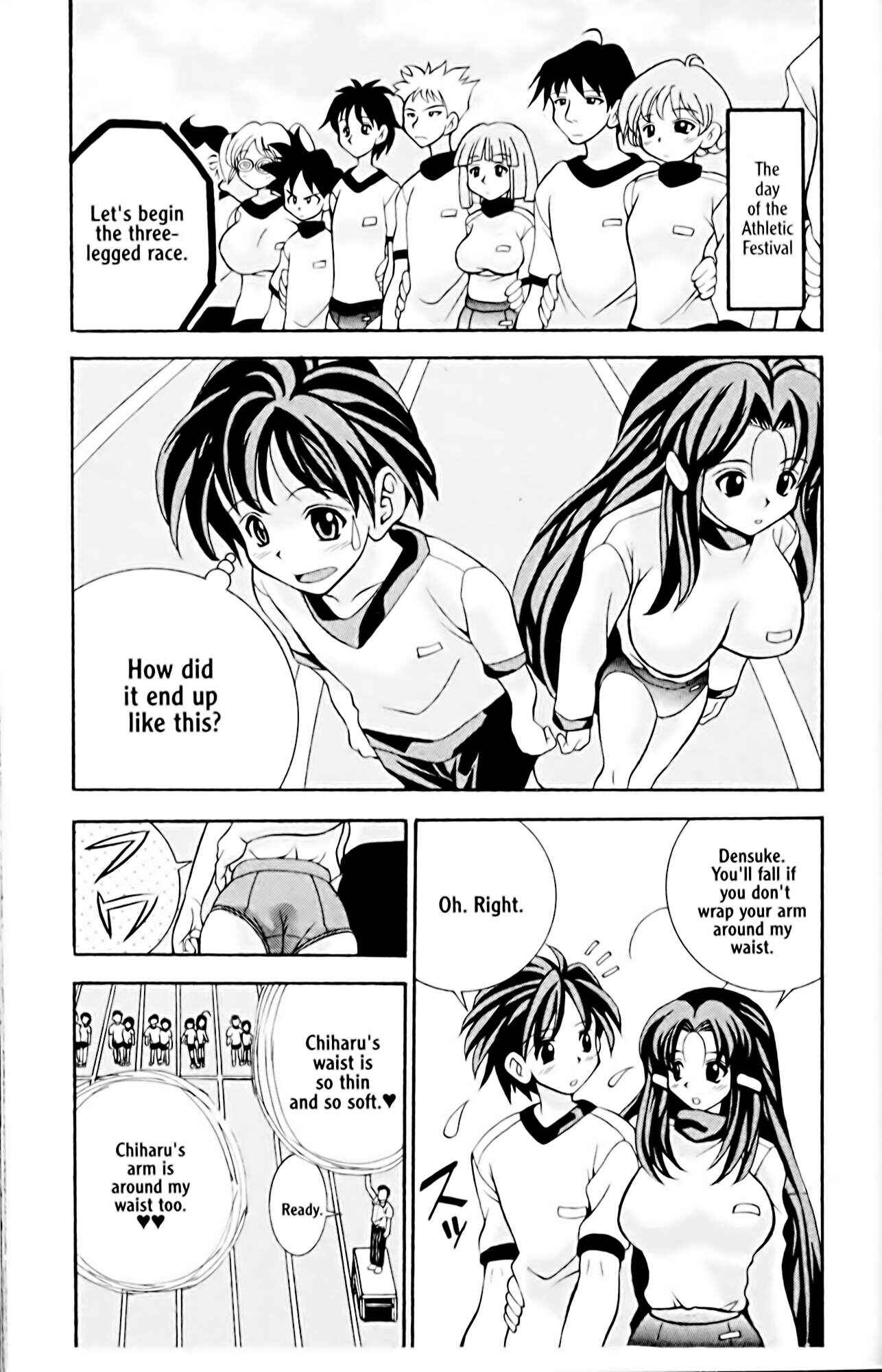 Eiken Chapter 9 - Page 13