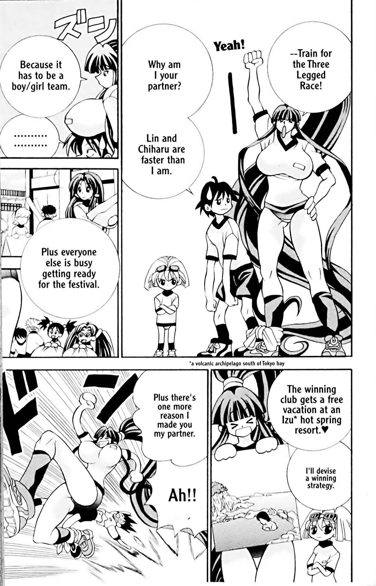 Eiken Chapter 9 - Page 5