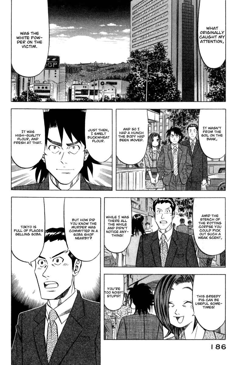 The Case Files of the Gourmand Detective Chapter 6 - Page 21