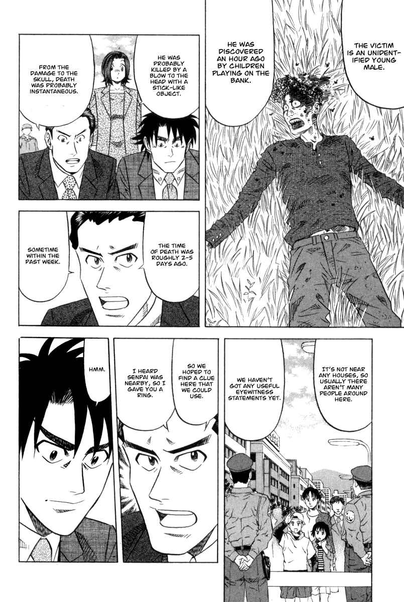 The Case Files of the Gourmand Detective Chapter 6 - Page 9