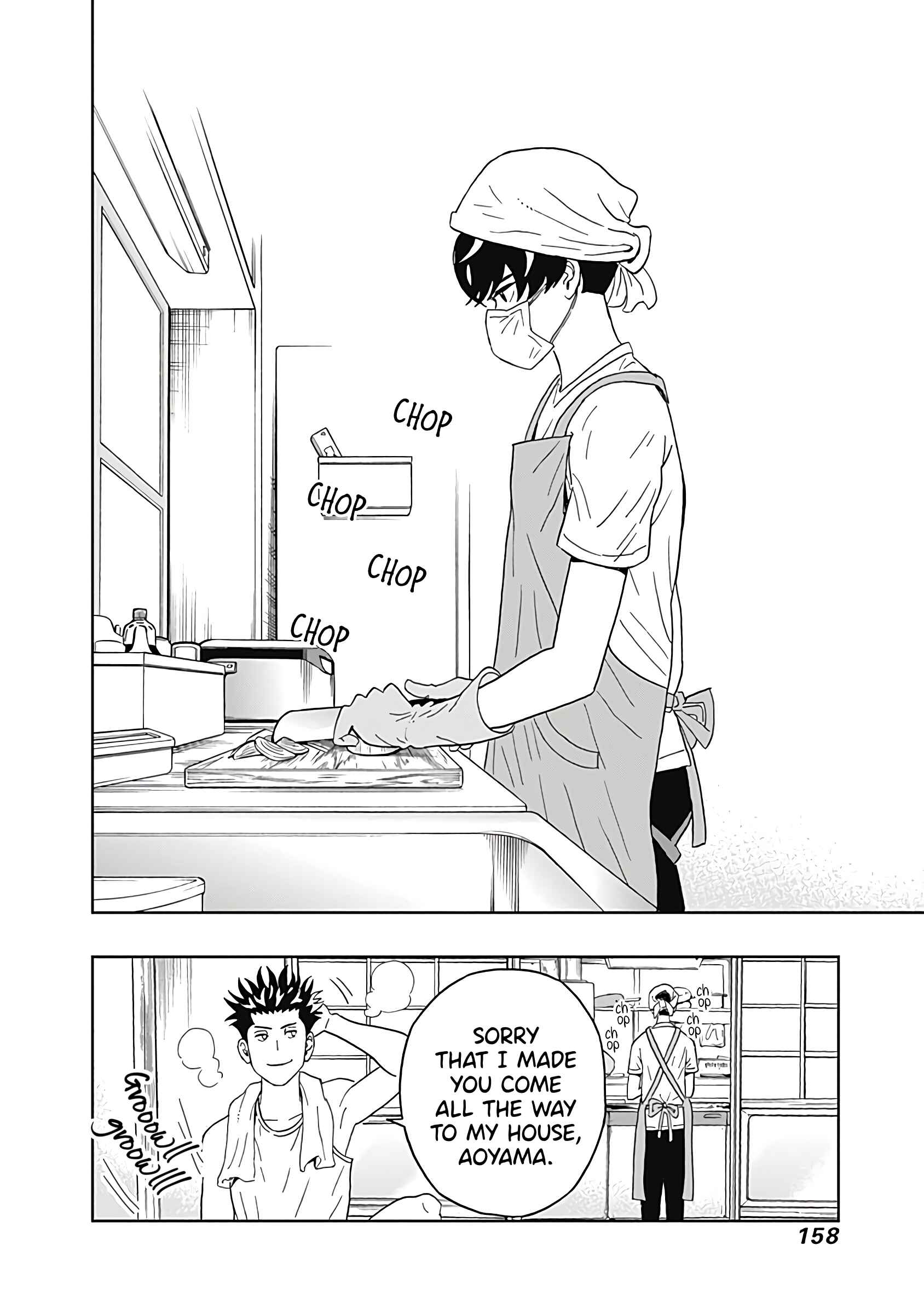 Keppeki Danshi! Aoyama-kun Chapter 21 - Page 16