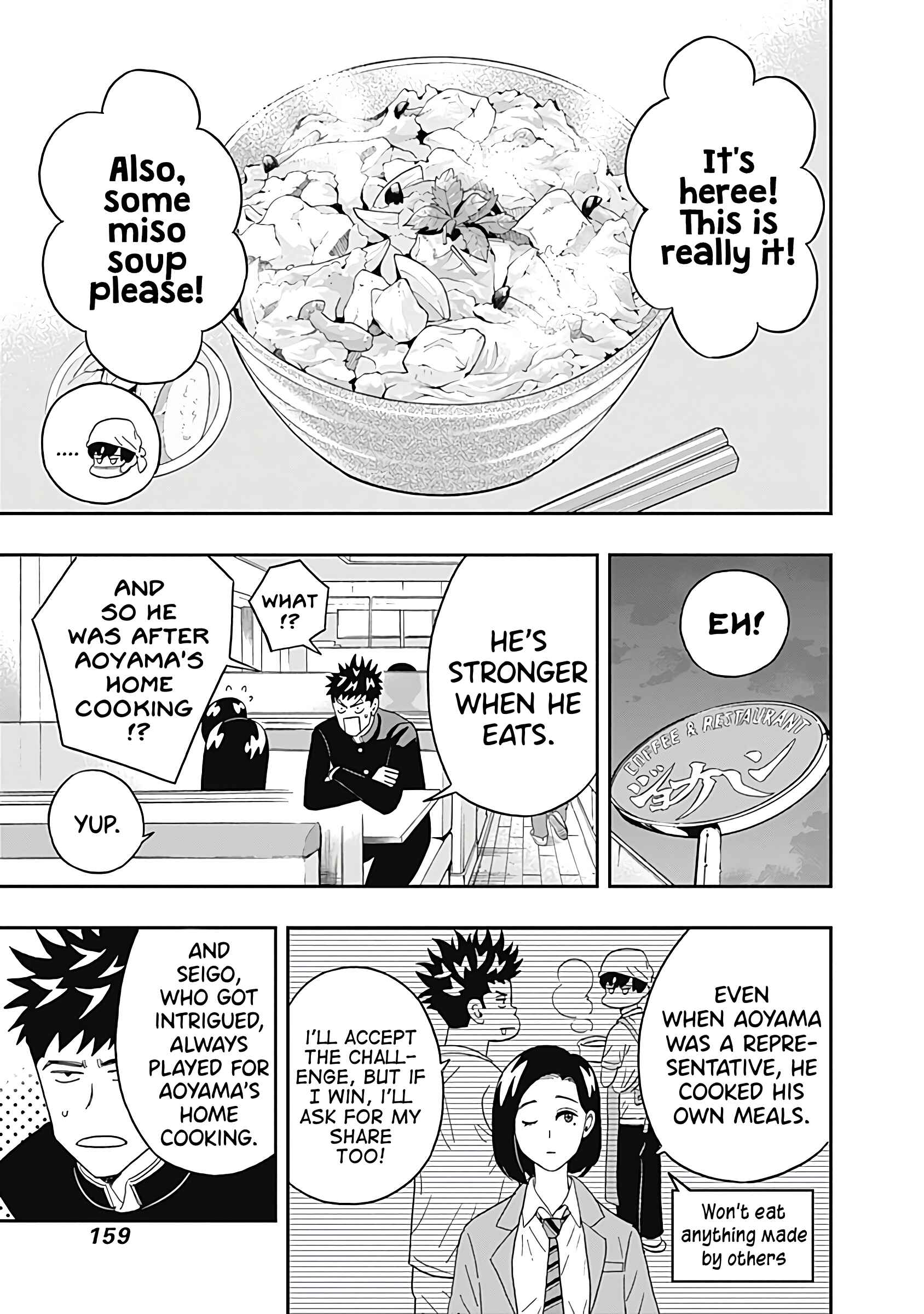 Keppeki Danshi! Aoyama-kun Chapter 21 - Page 17