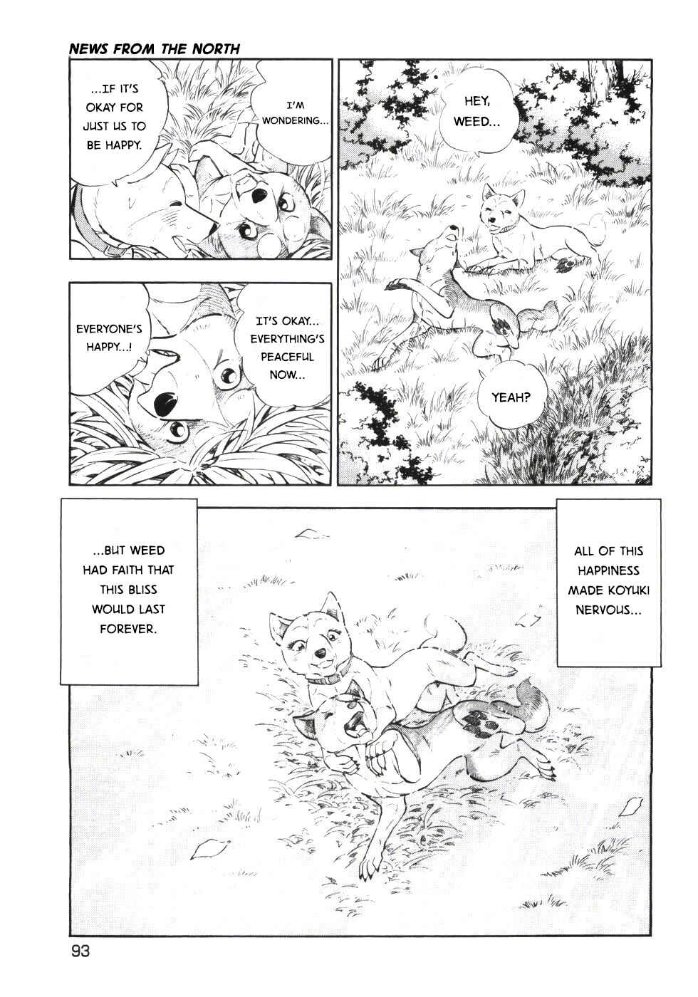 Ginga Densetsu Weed Chapter 335 - Page 13