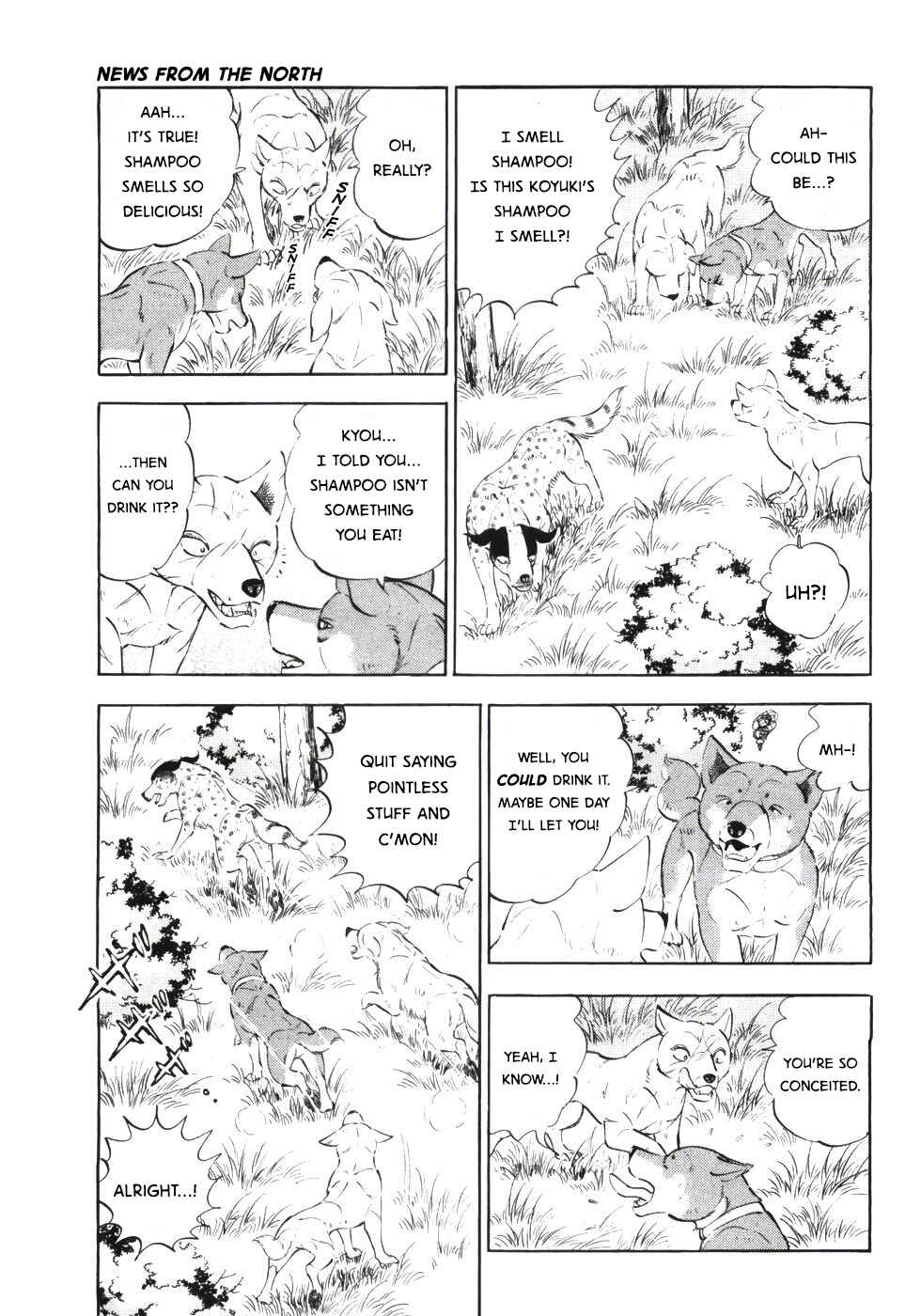 Ginga Densetsu Weed Chapter 335 - Page 15