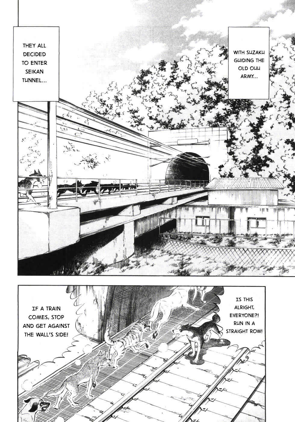 Ginga Densetsu Weed Chapter 335 - Page 16