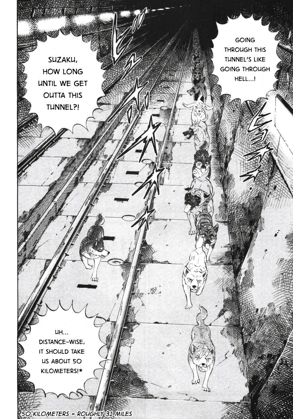 Ginga Densetsu Weed Chapter 335 - Page 18