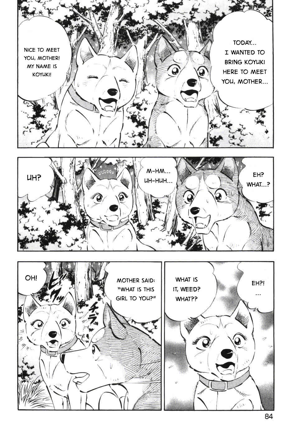 Ginga Densetsu Weed Chapter 335 - Page 4