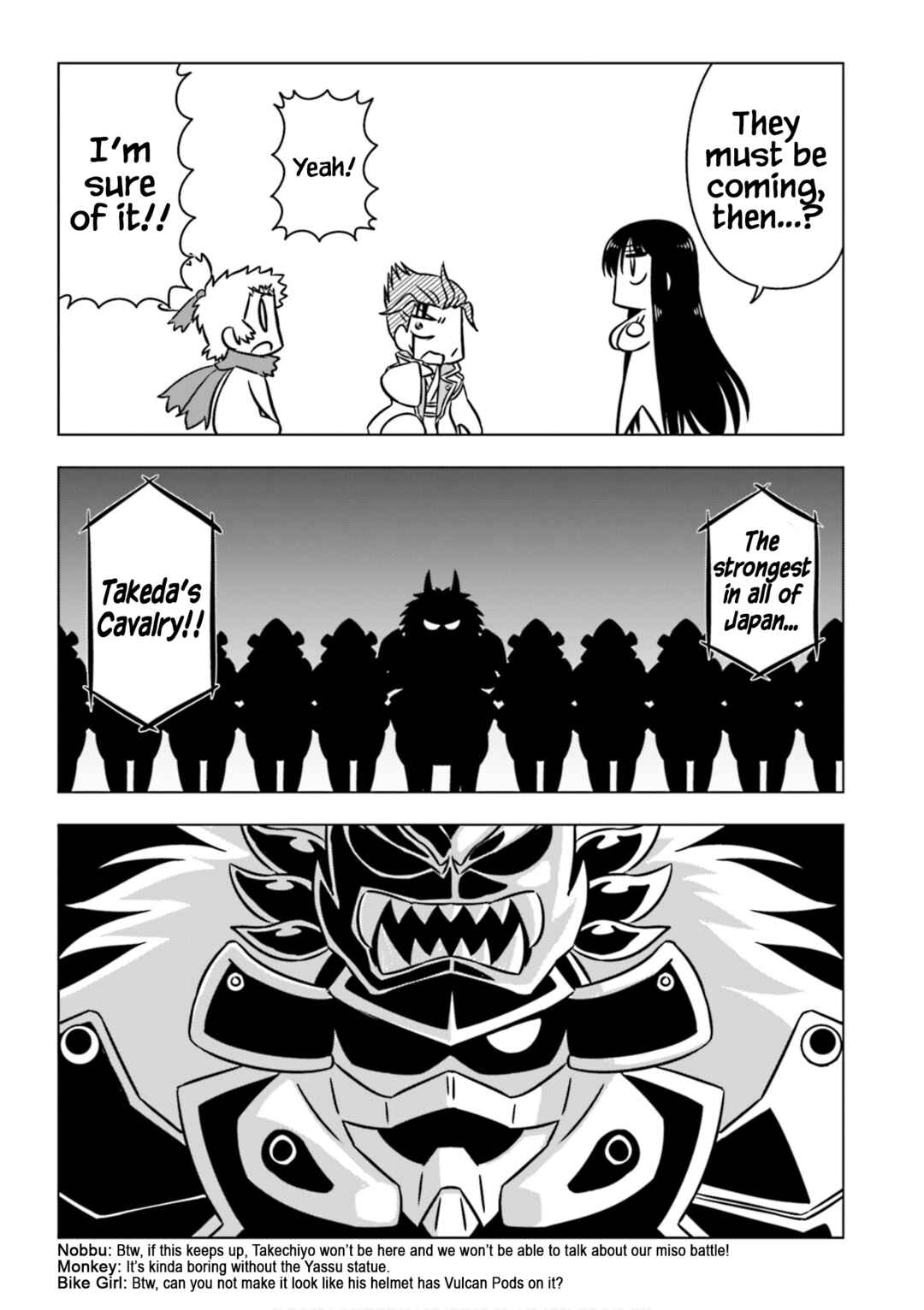 GUDAGUDA Taikou Legend ZIPANG Chapter 6 - Page 7