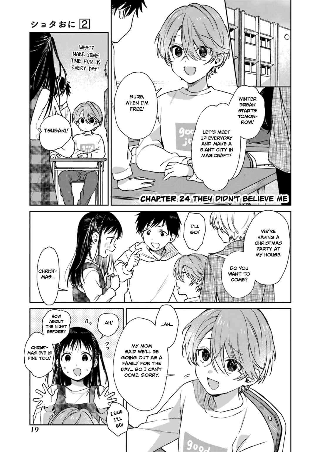 Shota Oni Chapter 24 - Page 1