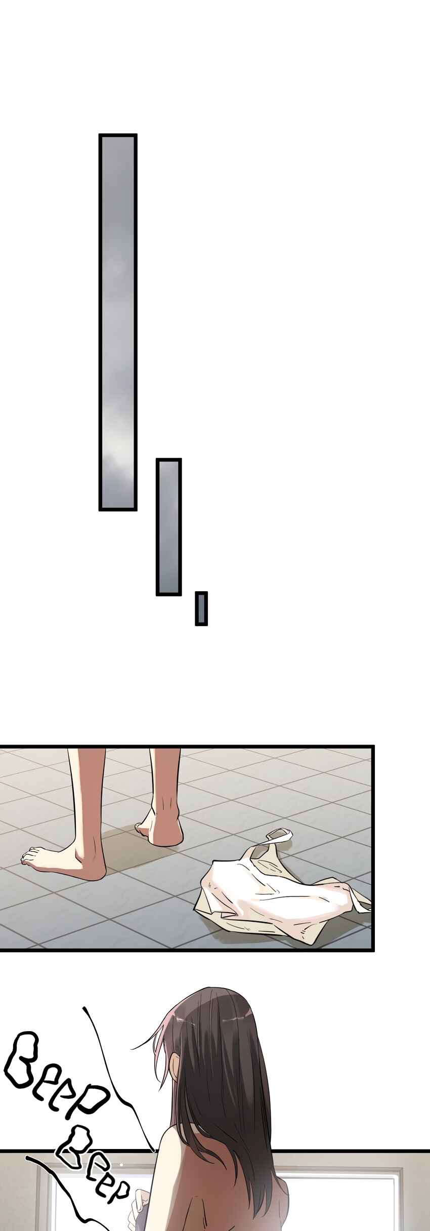 Artificial Temperature 36.7°C Chapter 1 - Page 22