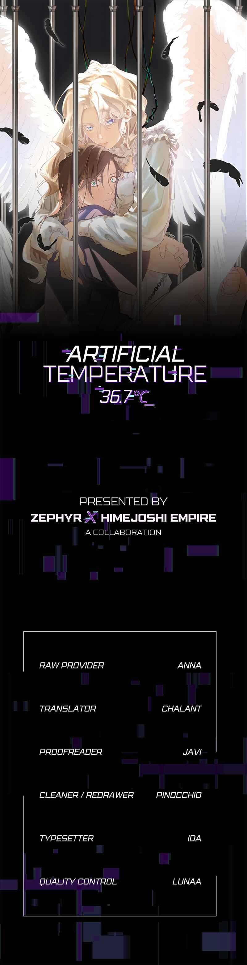 Artificial Temperature 36.7°C Chapter 1 - Page 27