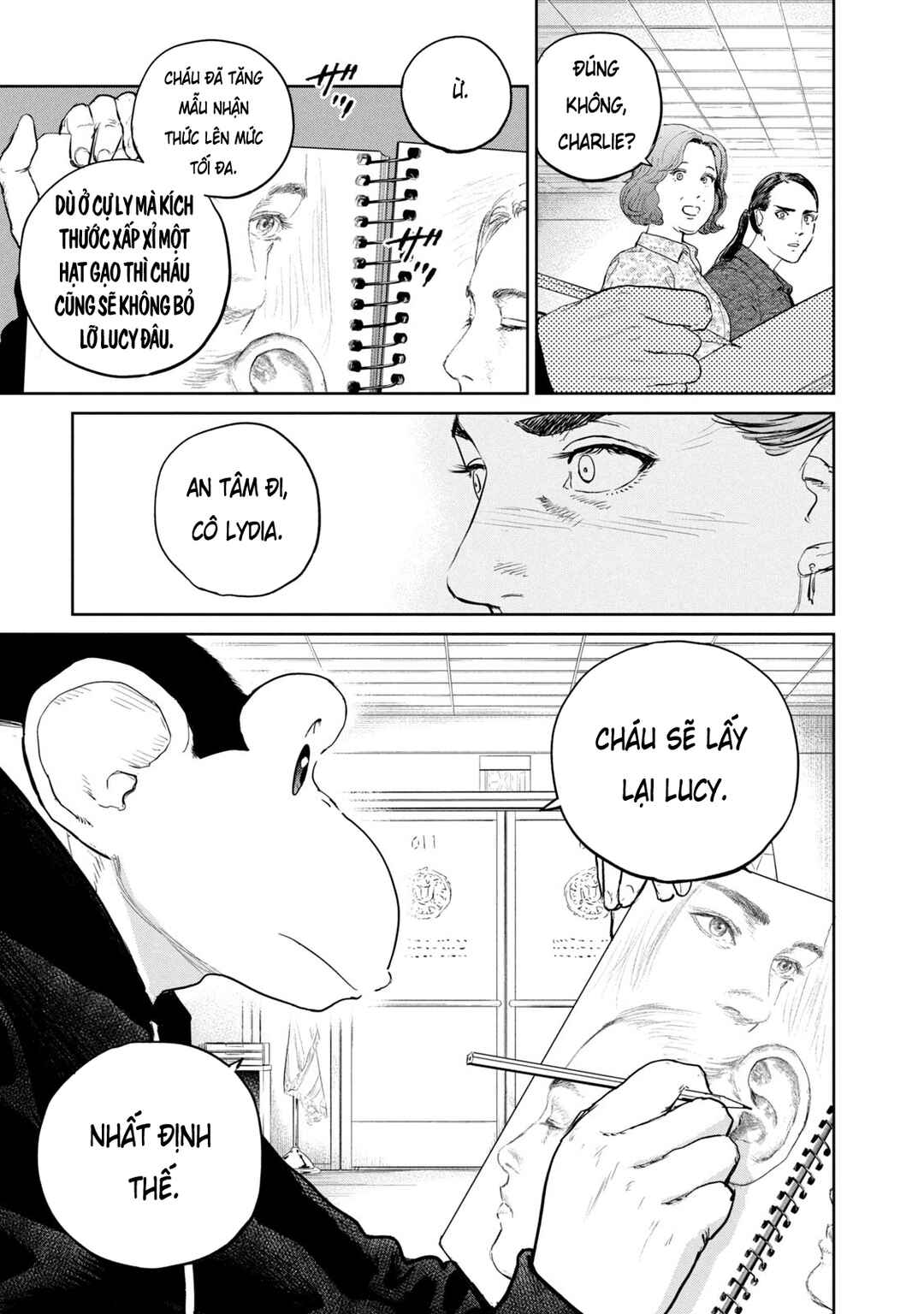 Darwin Jihen Chapter 38 - Page 16