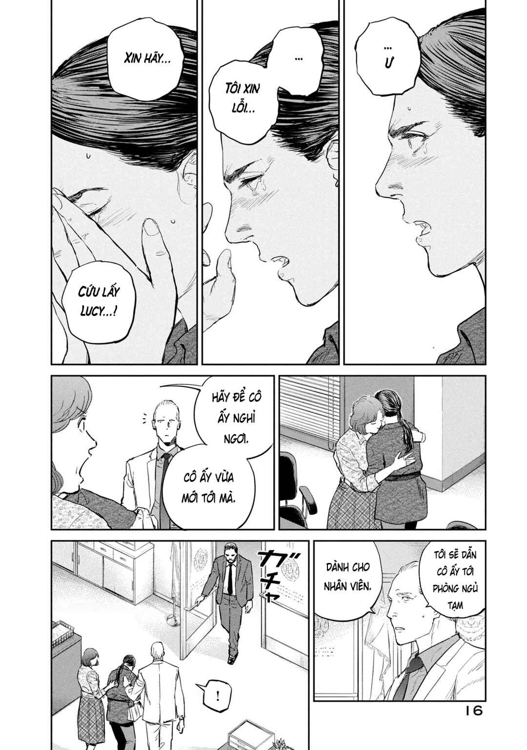 Darwin Jihen Chapter 38 - Page 17