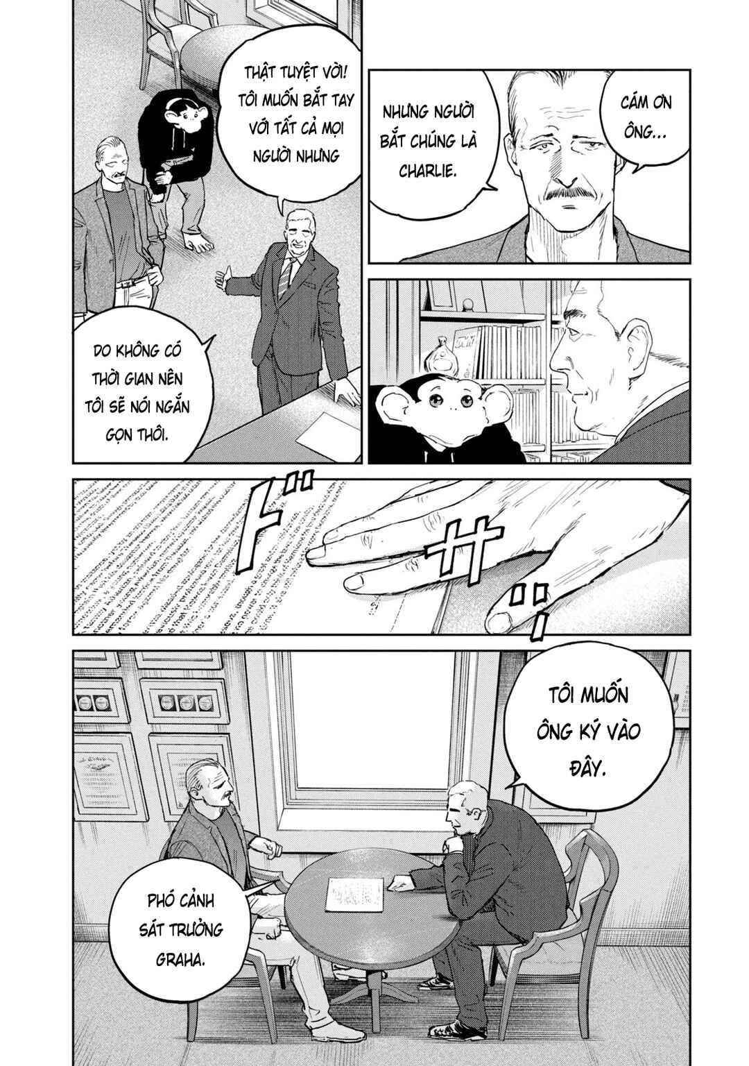 Darwin Jihen Chapter 38 - Page 19