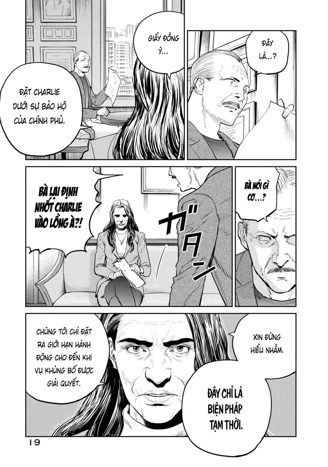Darwin Jihen Chapter 38 - Page 20
