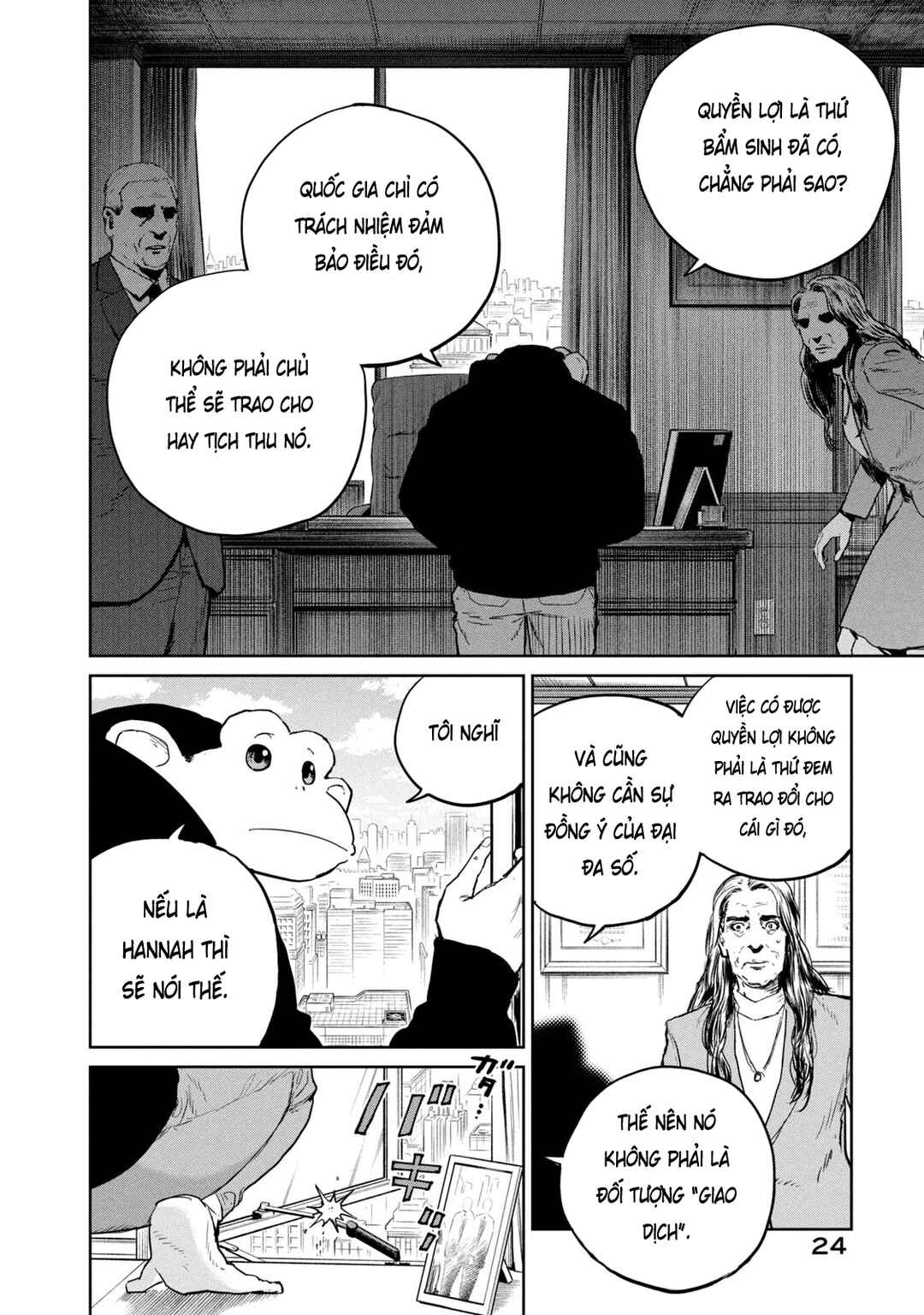 Darwin Jihen Chapter 38 - Page 25