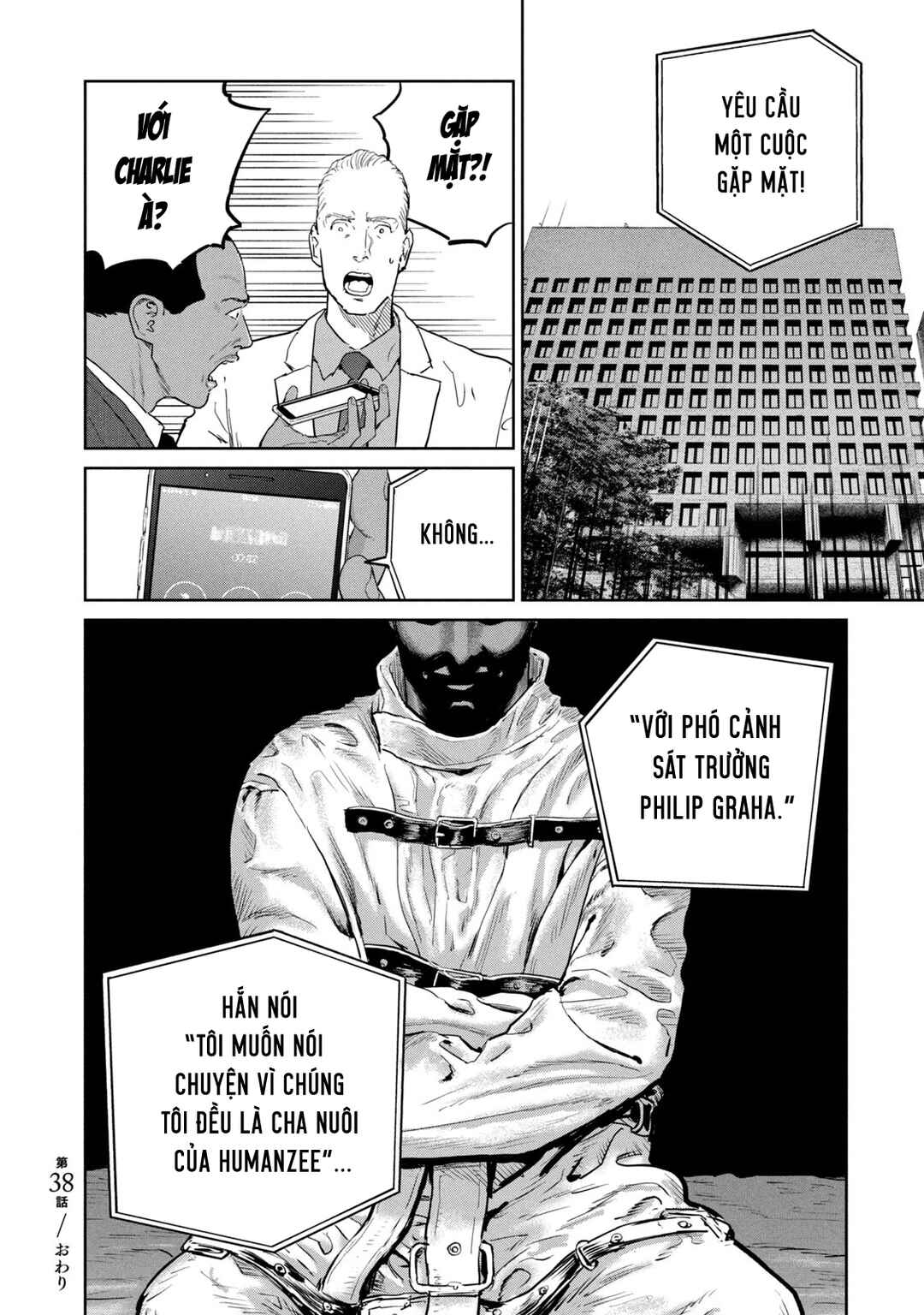 Darwin Jihen Chapter 38 - Page 31