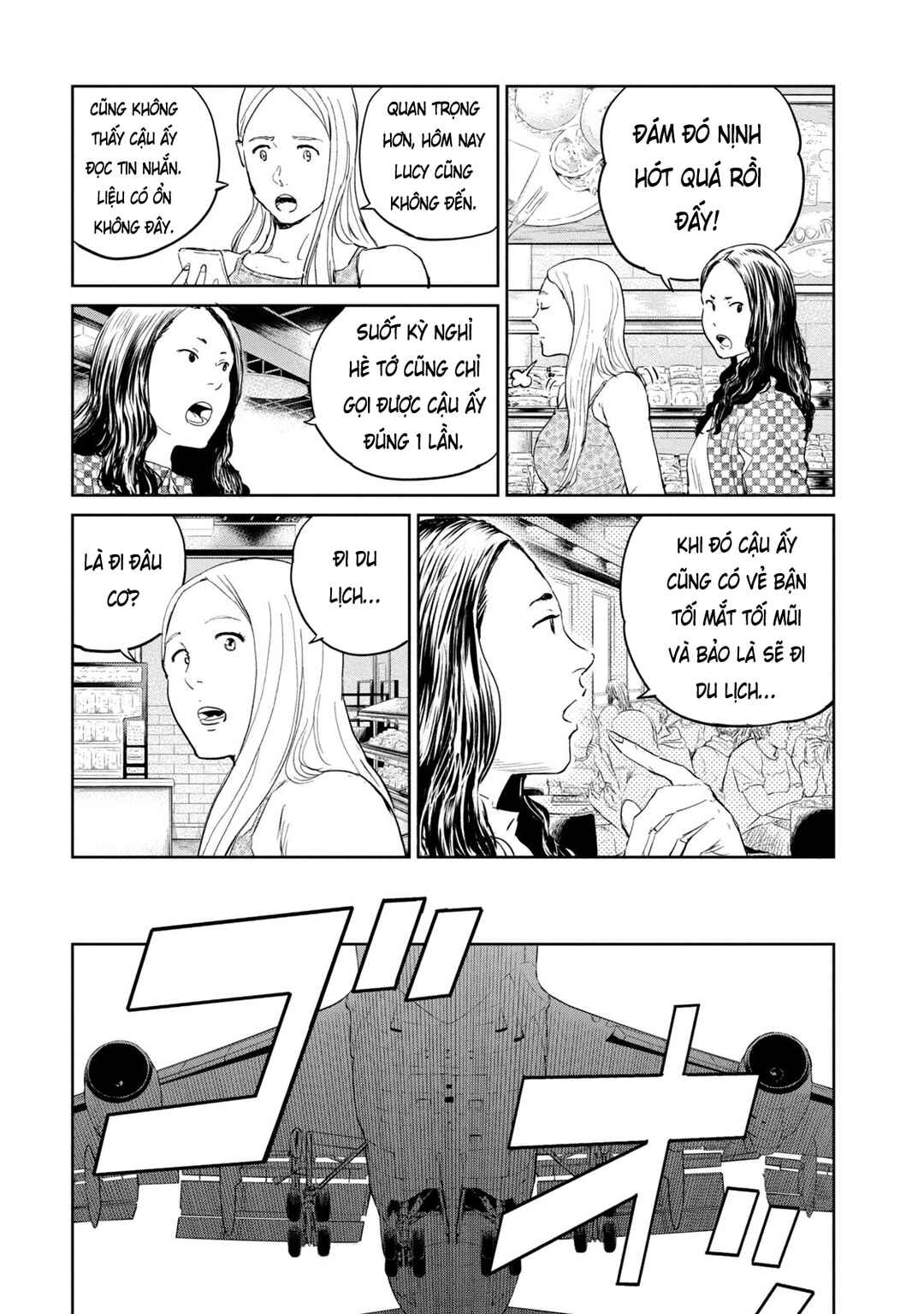 Darwin Jihen Chapter 38 - Page 5