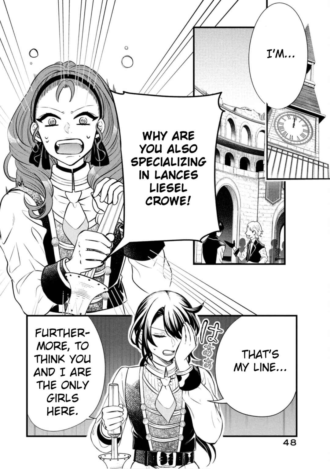 Outaishi-sama, Watashi Kondo Koso Anata ni Korosaretakunain desu! Chapter 12 - Page 6